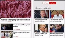 不良新闻爆料app,真相与争议并存