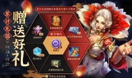 最新爆料返场游戏,神秘游戏回归！最新爆料揭示热门游戏即将返场