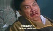 郝邵文最新爆料视频,娱乐圈背后惊人内幕