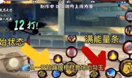 火影攻略爆料网最新版,揭秘忍者世界新篇章