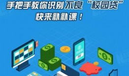 爆料不良新闻,不良新闻事件背后惊人内幕