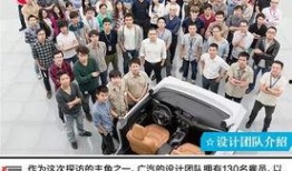 潮州爆料新闻事件,揭秘当地热点事件背后的真相