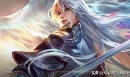 四姐皮肤爆料视频,惊艳造型与独特技能大揭秘