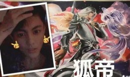 千年狐爆料视频完整版,独家完整版内容深度解析