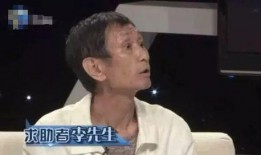 父亲爆料女星是谁啊视频,揭秘视频中神秘女星身份之谜