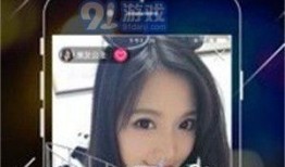 清播在线观看,畅享高清直播新体验