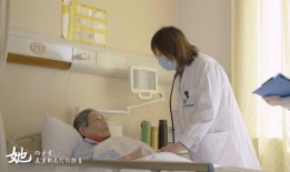 心内科医生爆料视频播放,视频播放背后的健康隐患